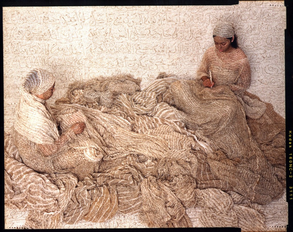 Lalla Essaydi (Moroccan, b. 1956), Les Femmes du Maroc: Harem Women Writing