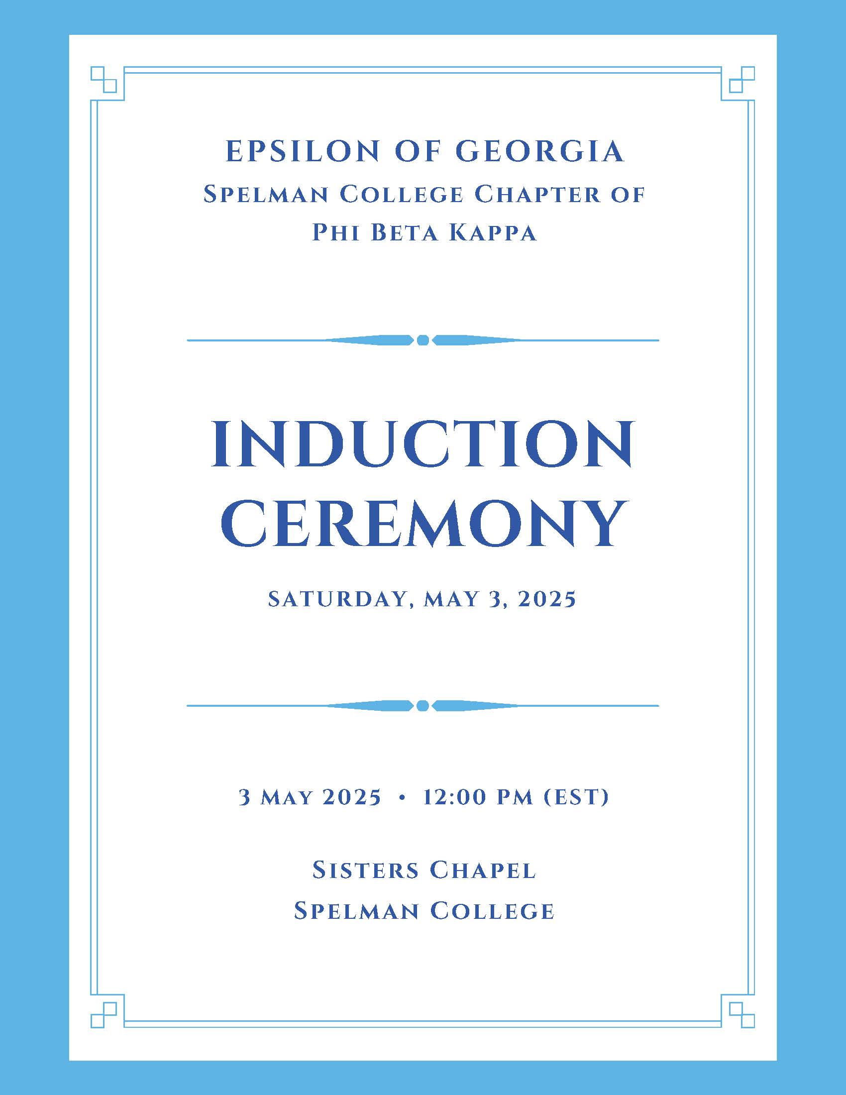 Ethel Waddell Githii Honors Program