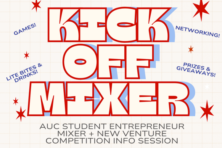 Kick off Mixer banner flyer