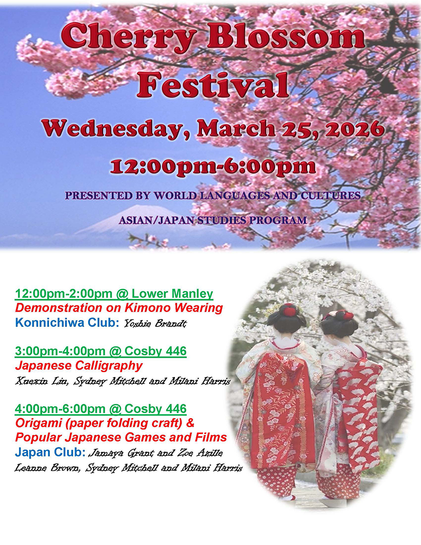 Cherry Blossom Festival