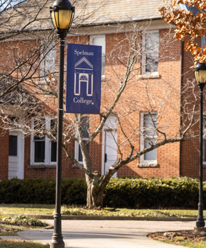 Spelman College building photo