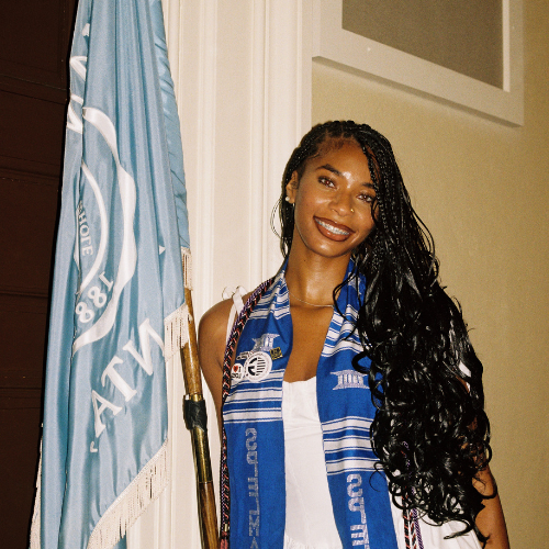 Journei Ferguson Photo