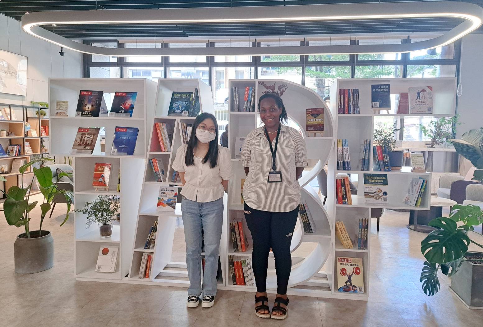 library